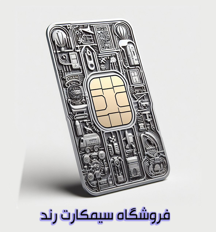 simround.ir